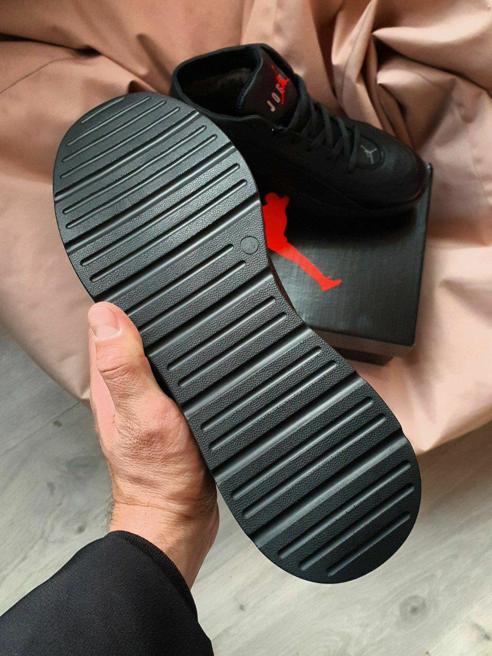 Nike Jordan Boots Winter Leather