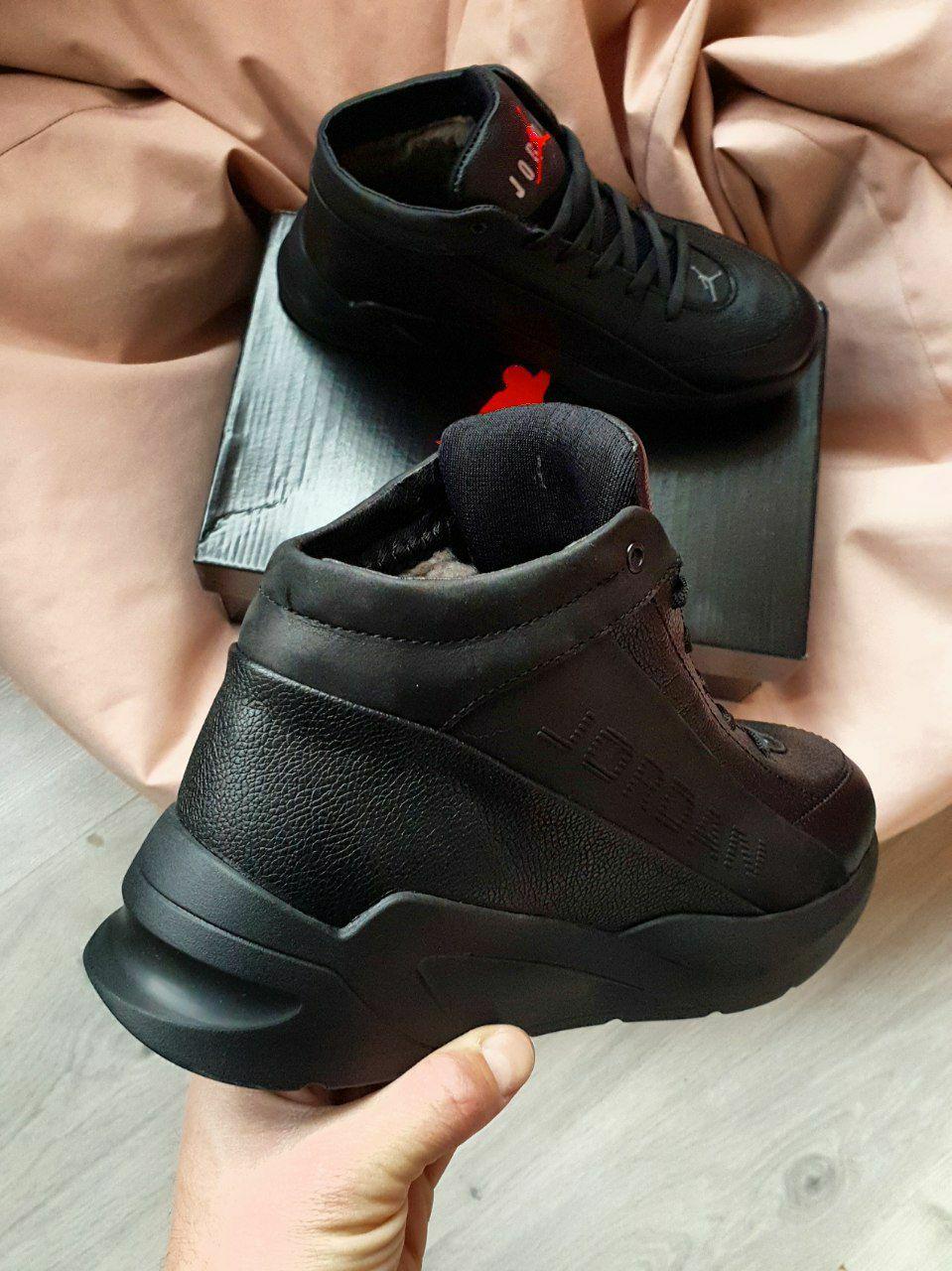 Nike Jordan Boots Winter Leather