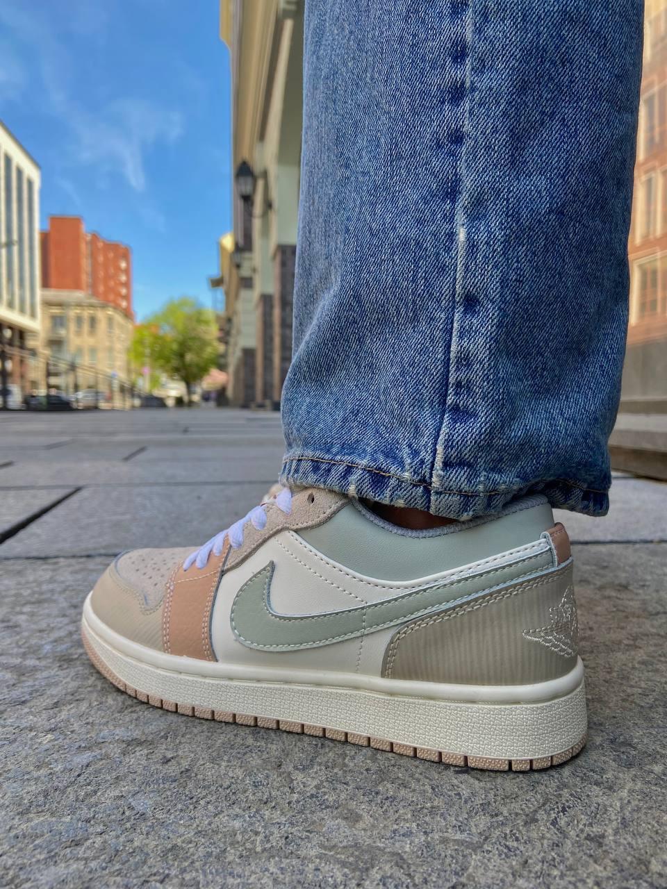 Nike Air Jordan 1 Low Beige