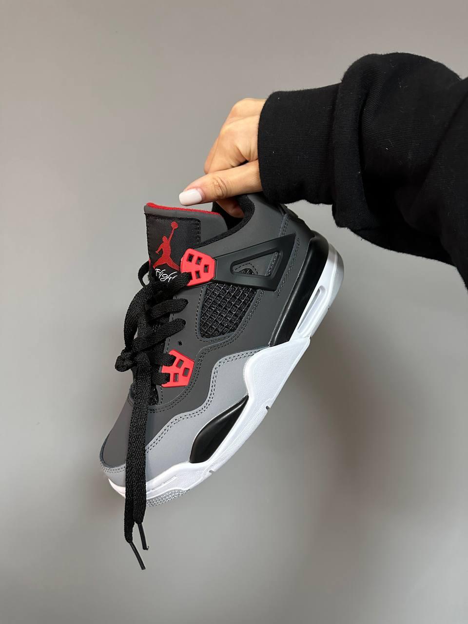 Nike Jordan 4 Infrared