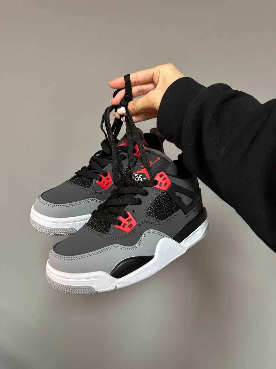 Nike Jordan 4 Infrared