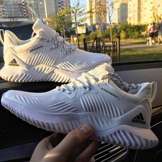 Adidas Alphabounce Beyond M Elastic White
