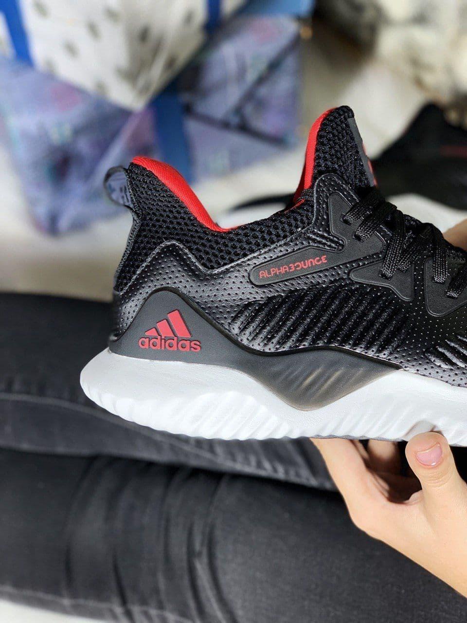 Adidas Alphabounce Black White