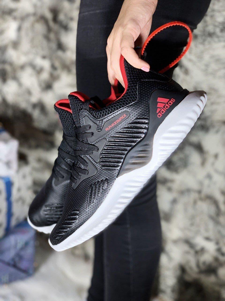Adidas Alphabounce Black White