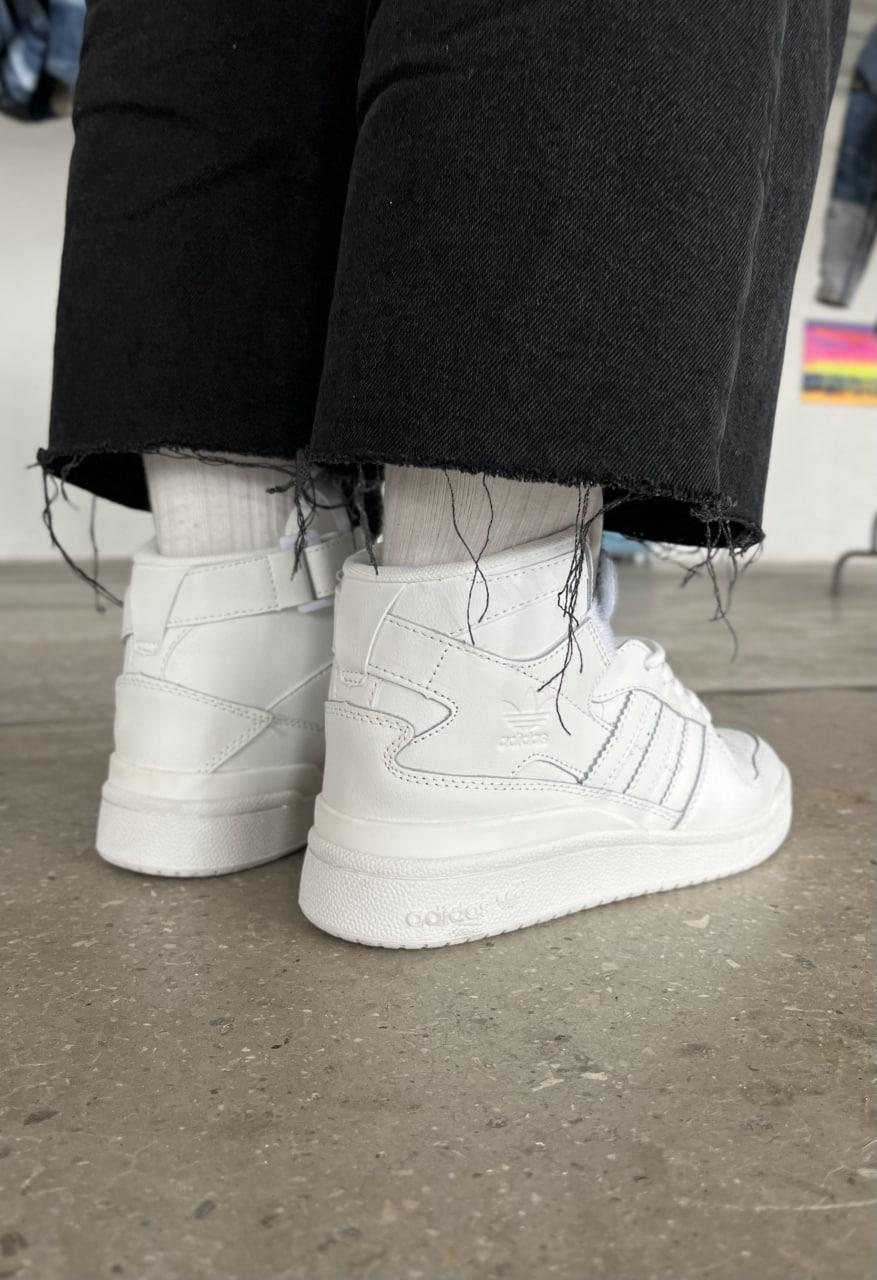 Adidas Forum 84 High Full White