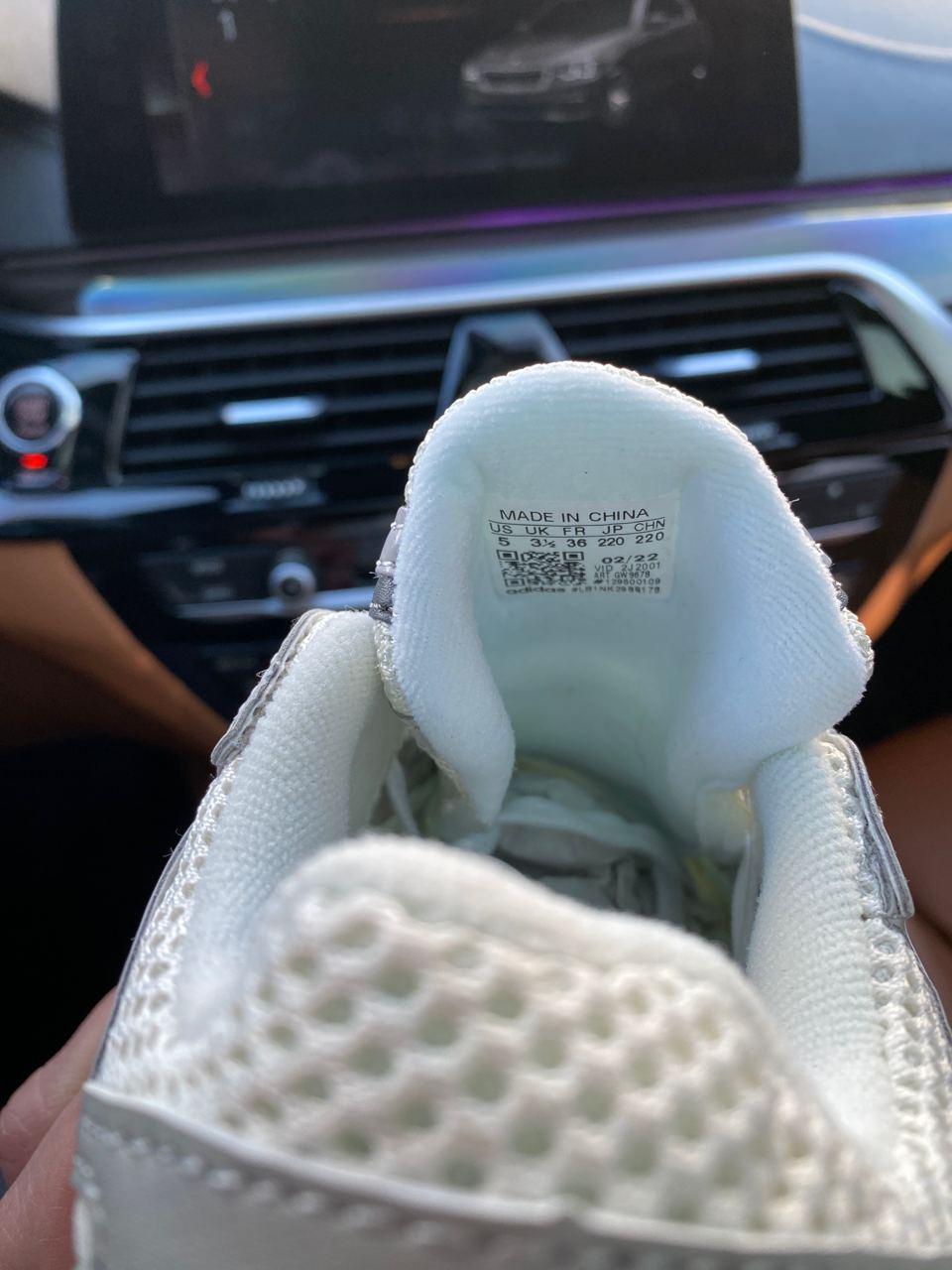 Adidas Astir White