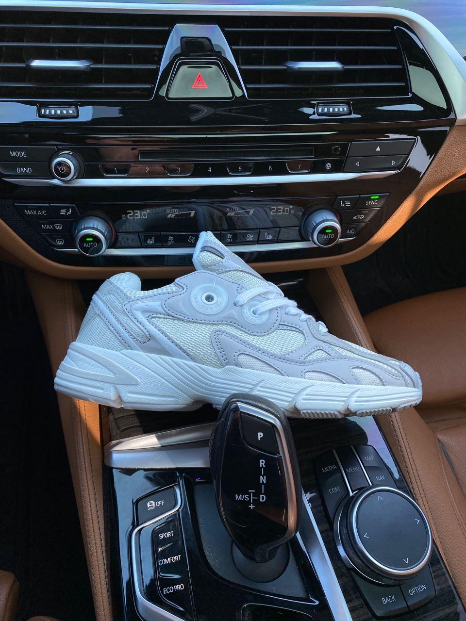 Adidas Astir White
