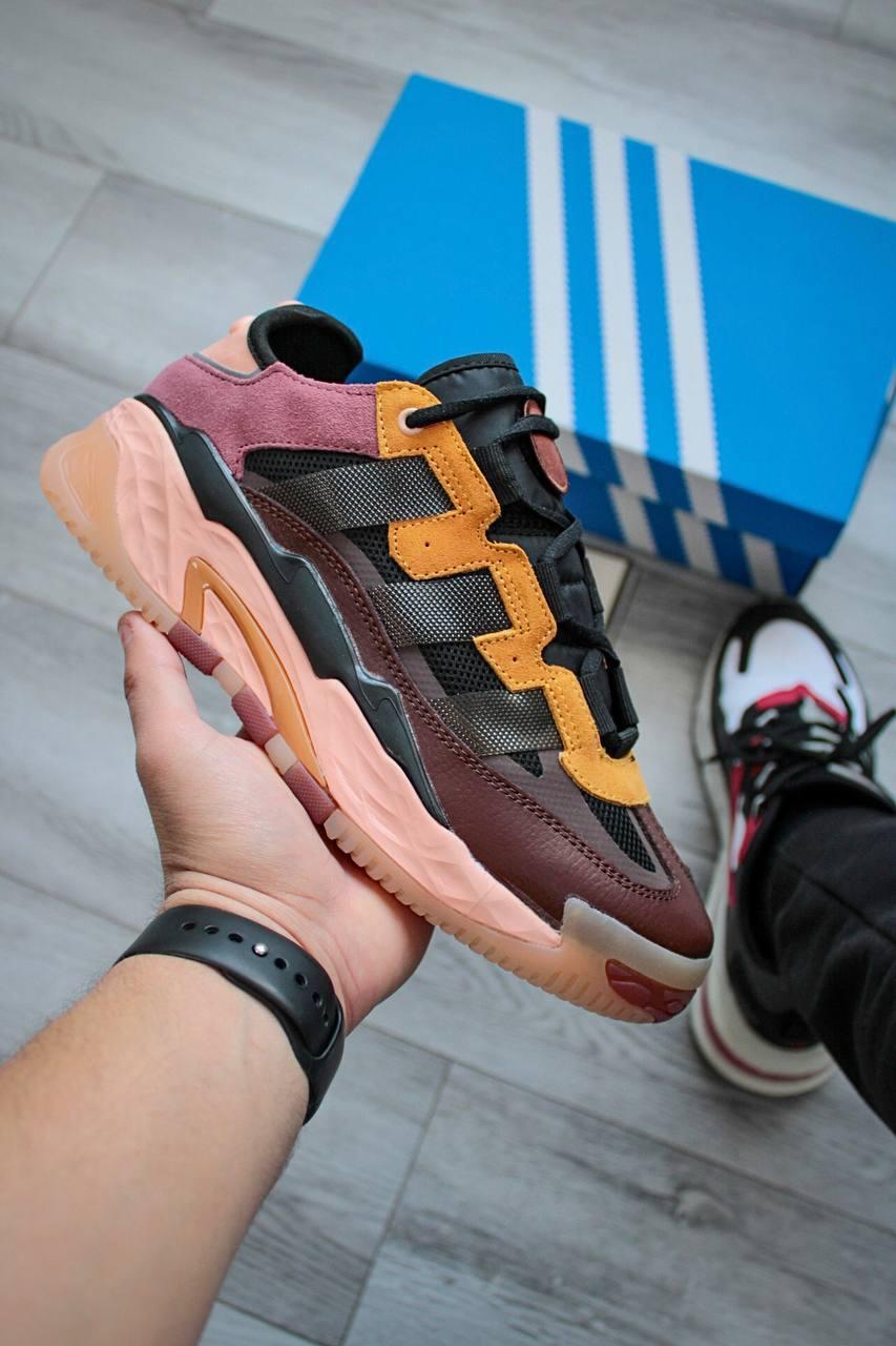 Adidas Niteball Orange v2