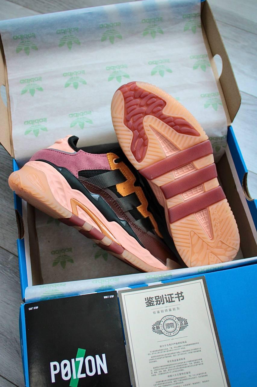 Adidas Niteball Orange v2