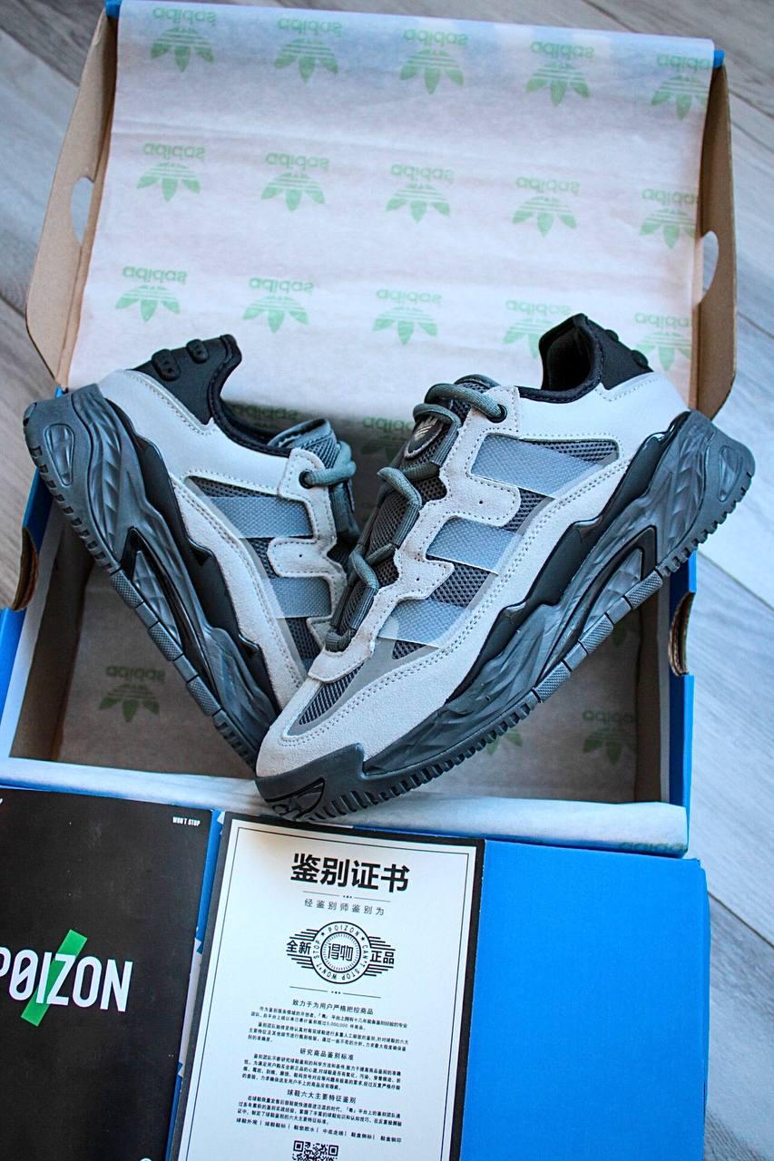 Adidas Niteball Black Silver