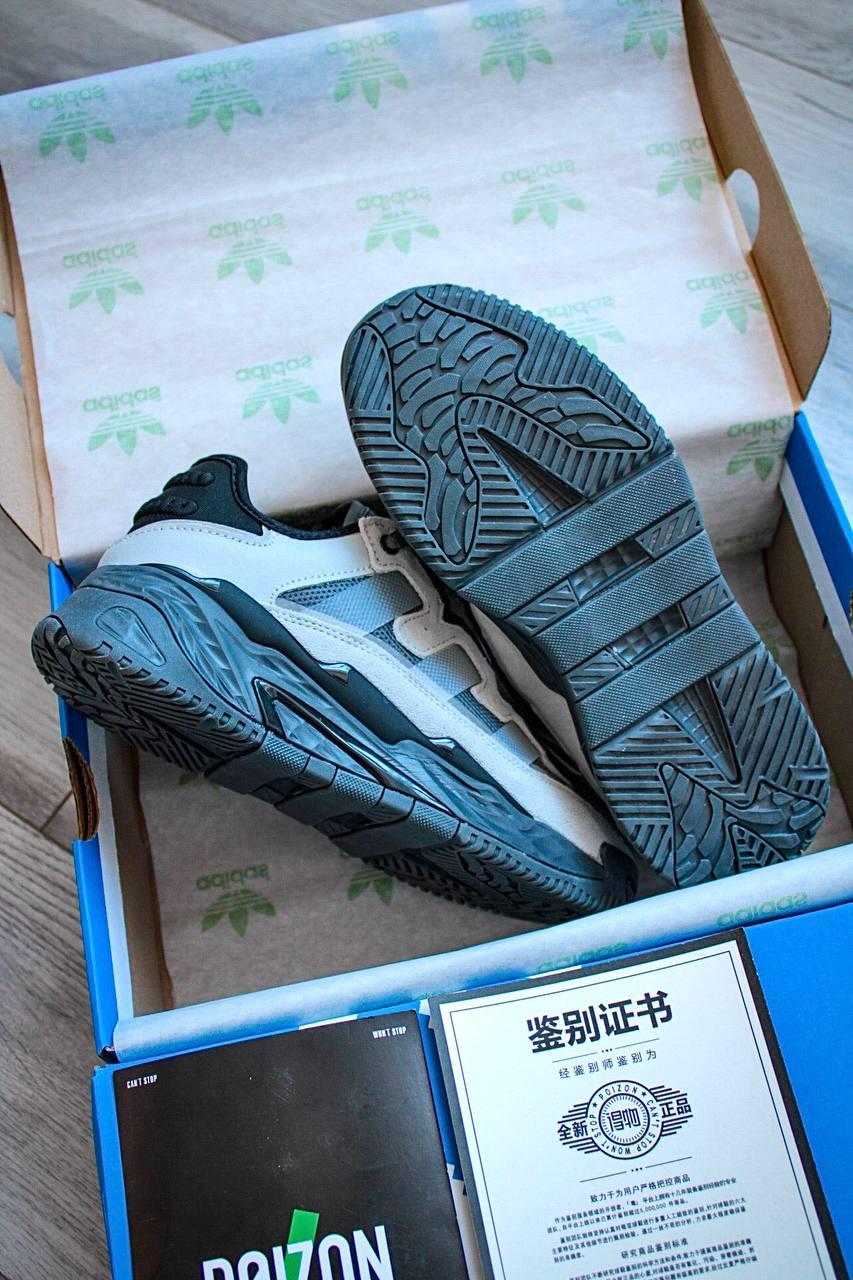 Adidas Niteball Black Silver