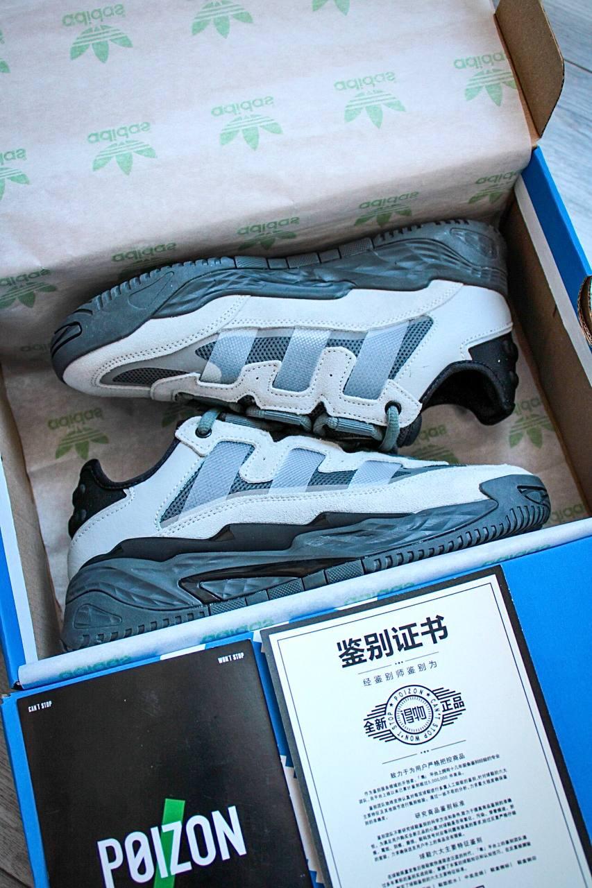 Adidas Niteball Black Silver
