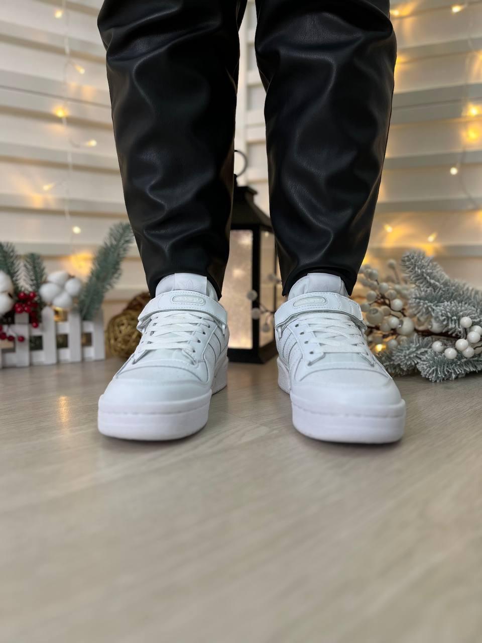 Adidas Forum Full White