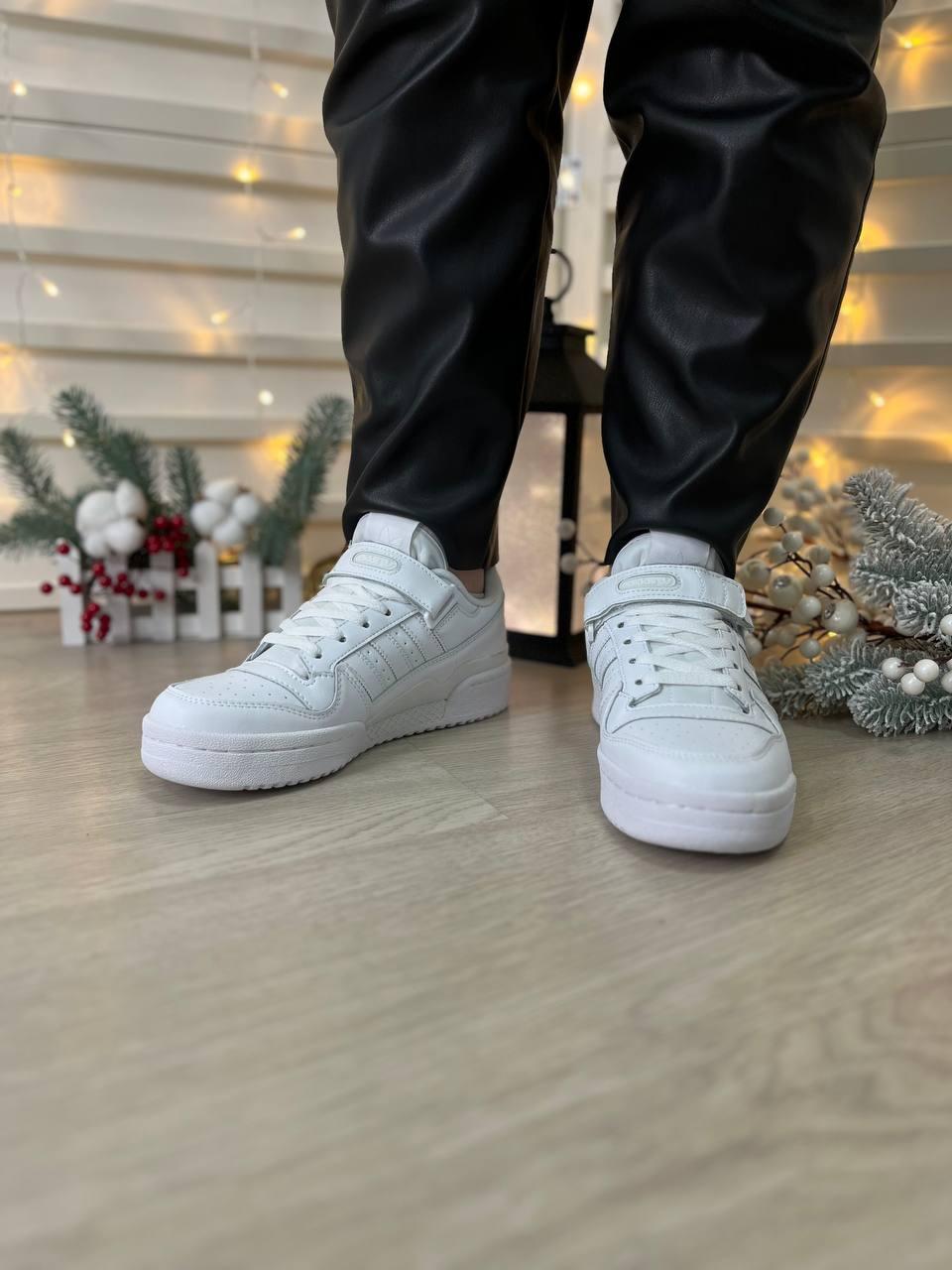 Adidas Forum Full White