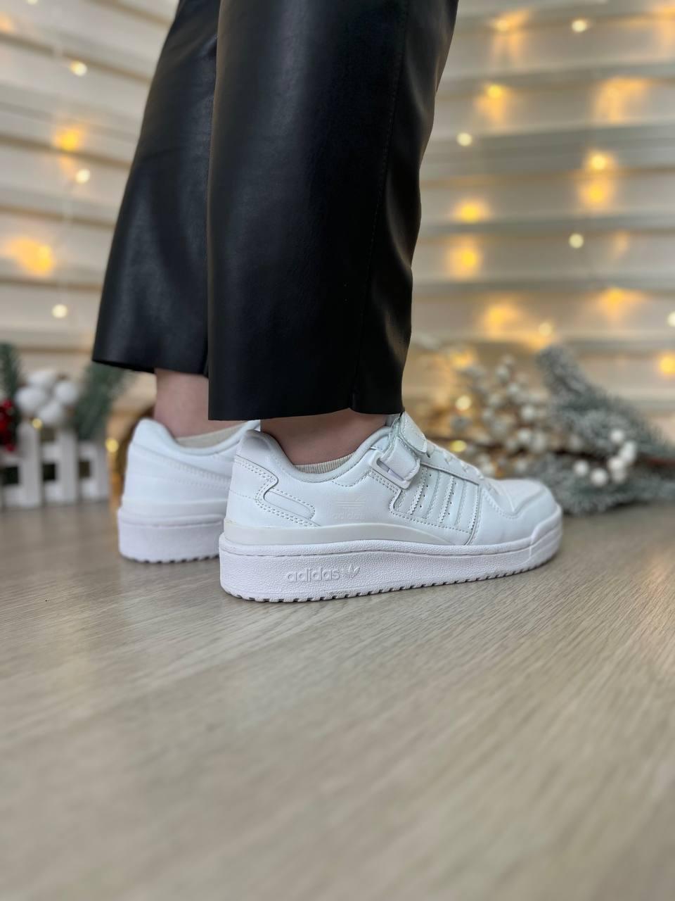 Adidas Forum Full White
