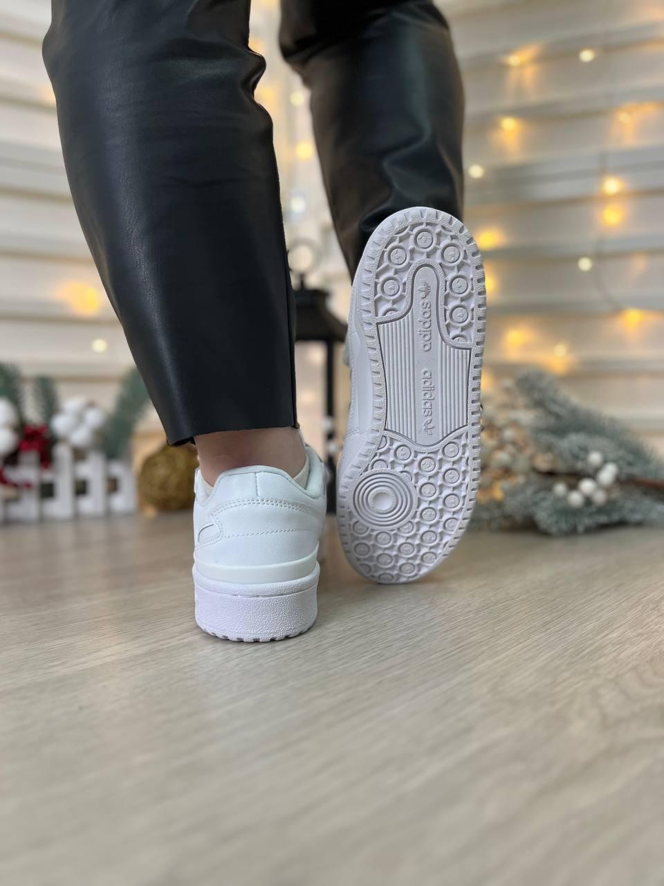 Adidas Forum Full White