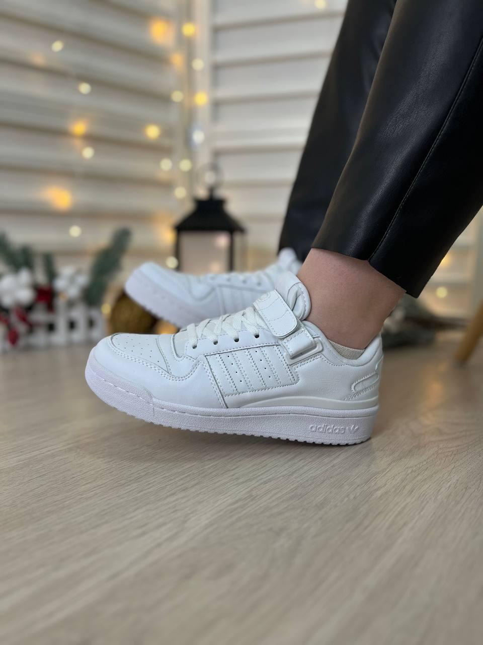 Adidas Forum Full White