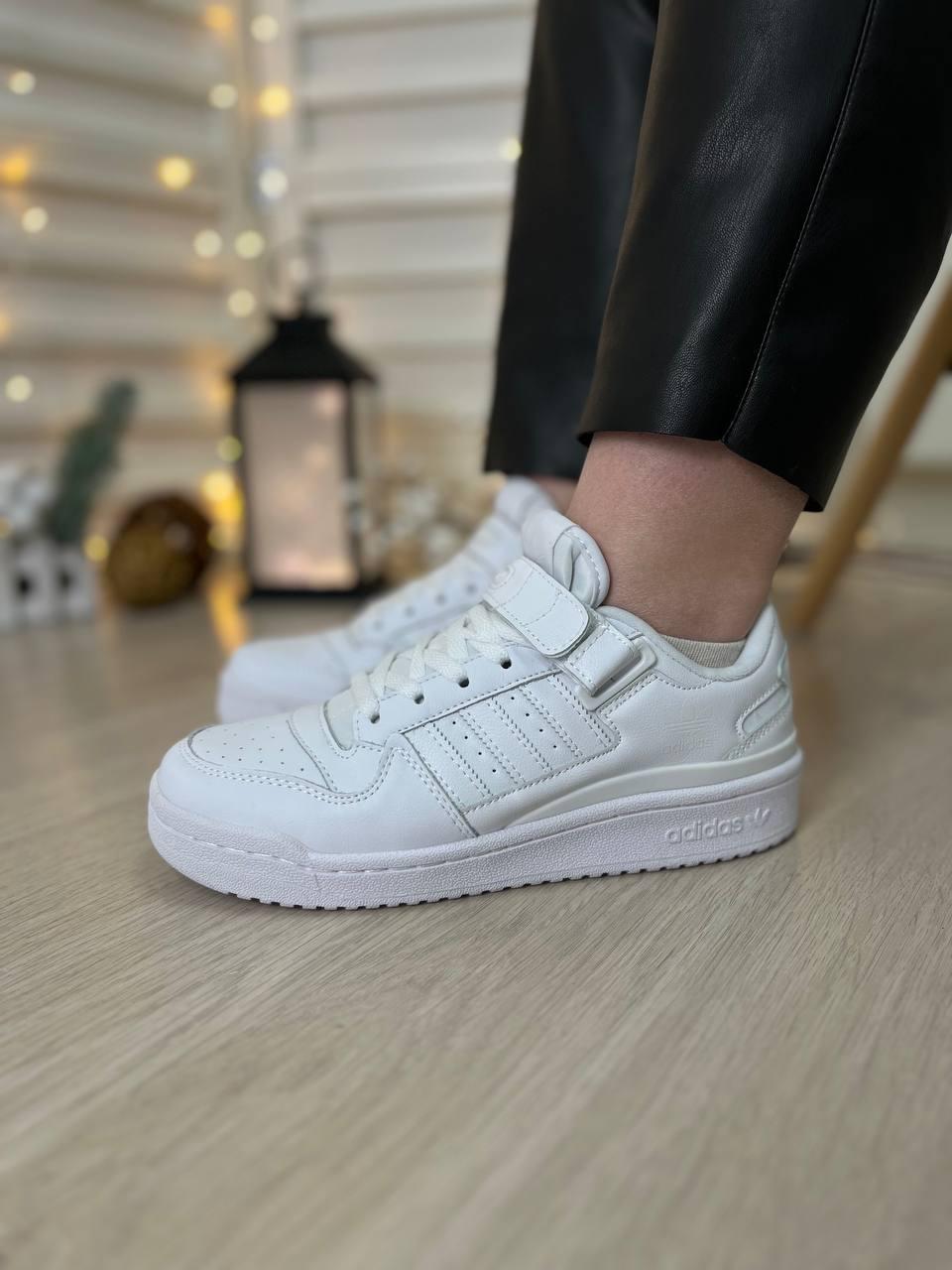 Adidas Forum Full White