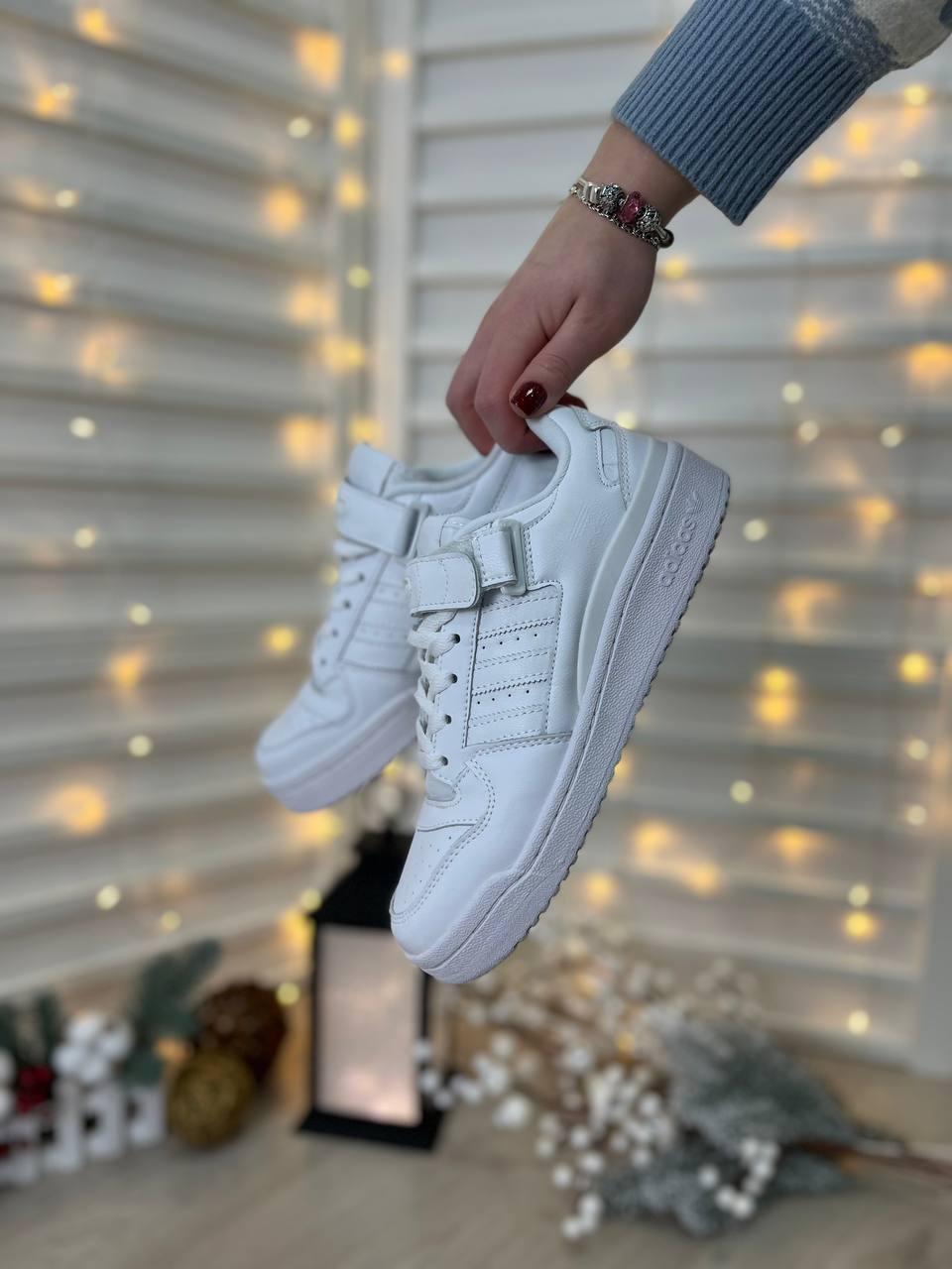 Adidas Forum Full White
