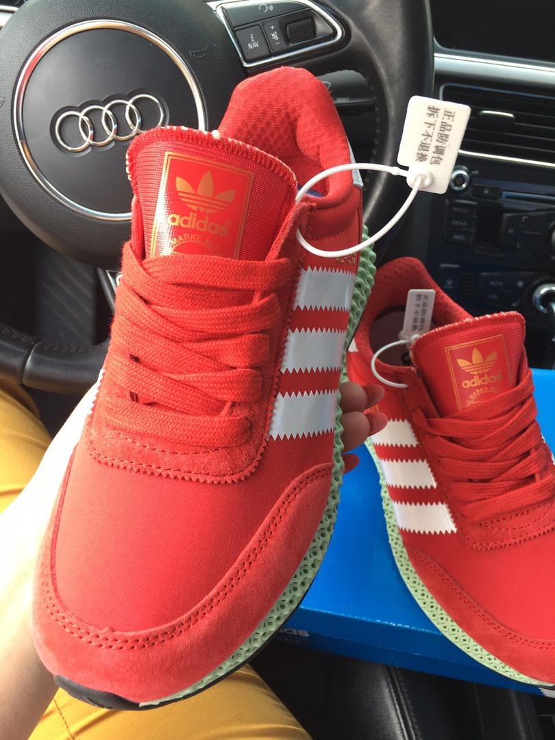 Adidas Alphaedge 4D Red Green