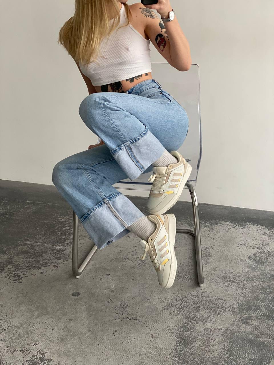 Adidas Drop Step Beige