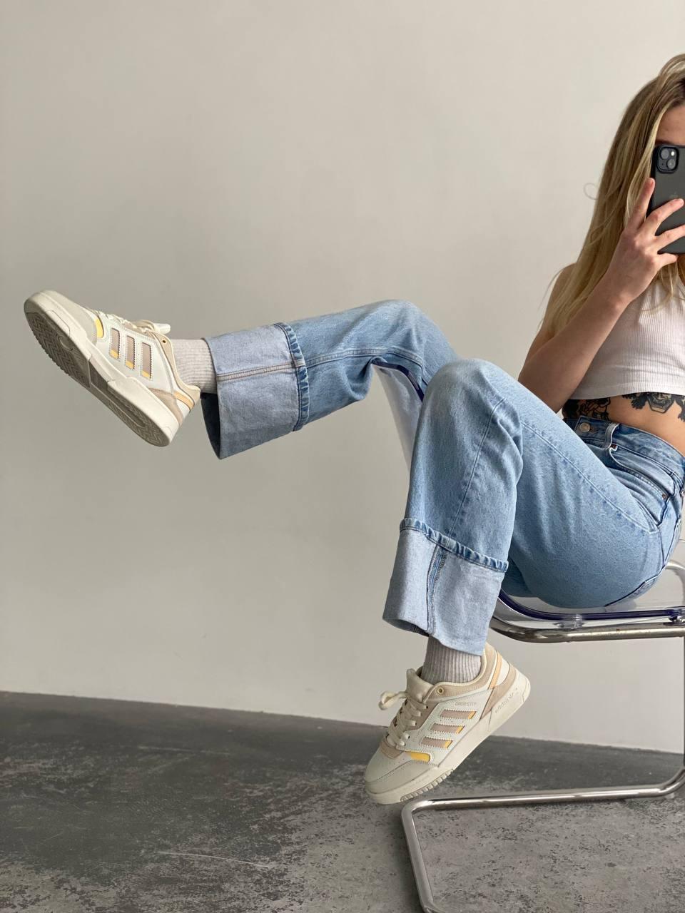 Adidas Drop Step Beige
