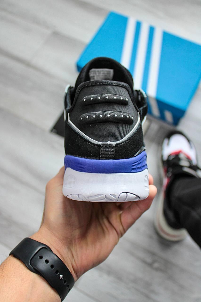 Adidas Niteball Violet