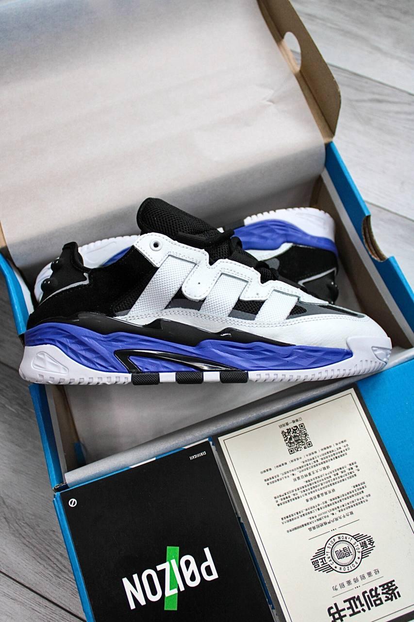 Adidas Niteball Violet