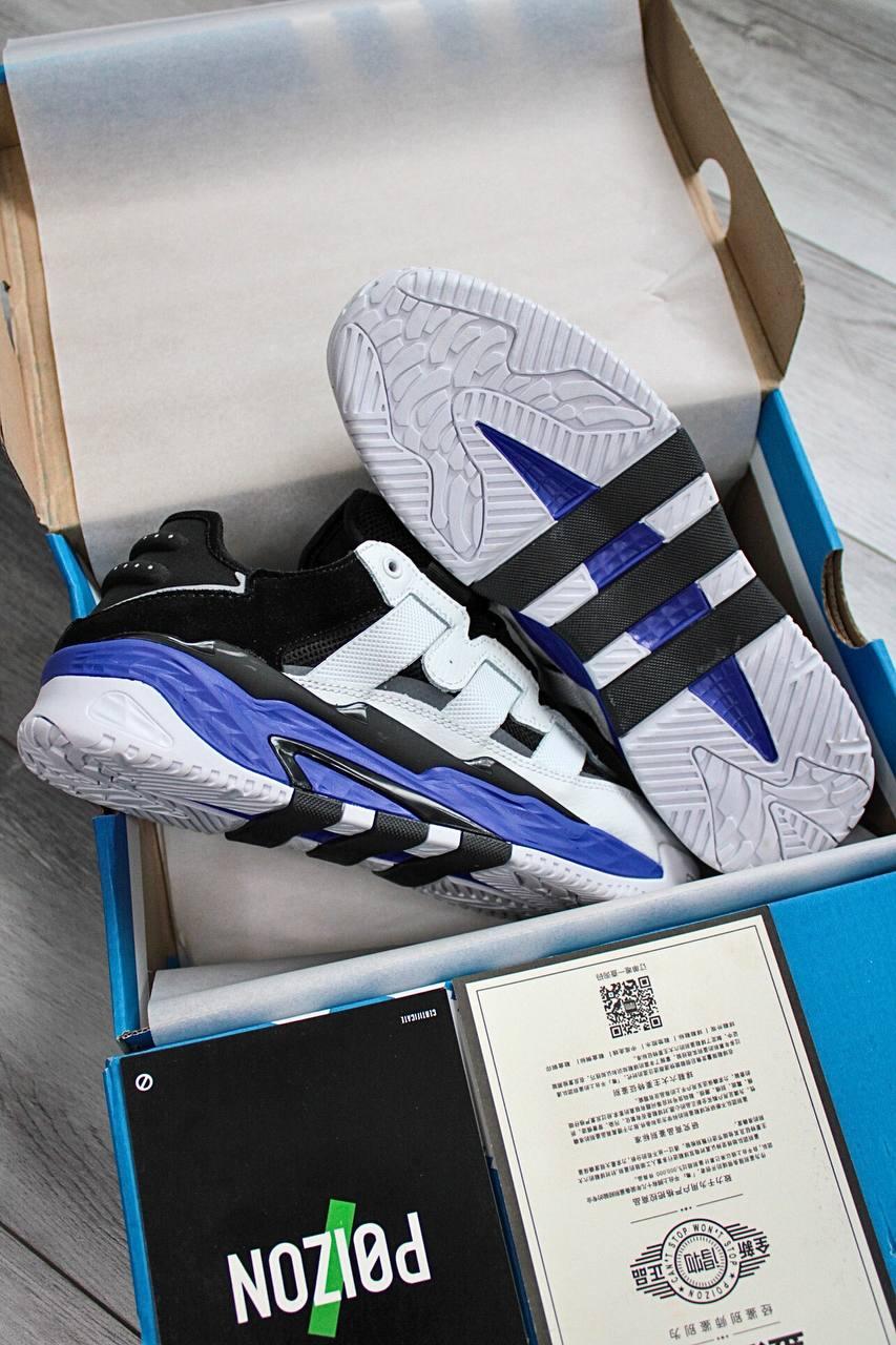 Adidas Niteball Violet