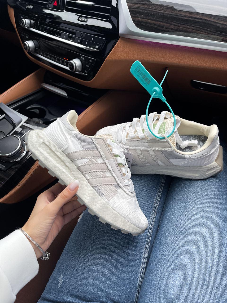 Adidas Retropy White