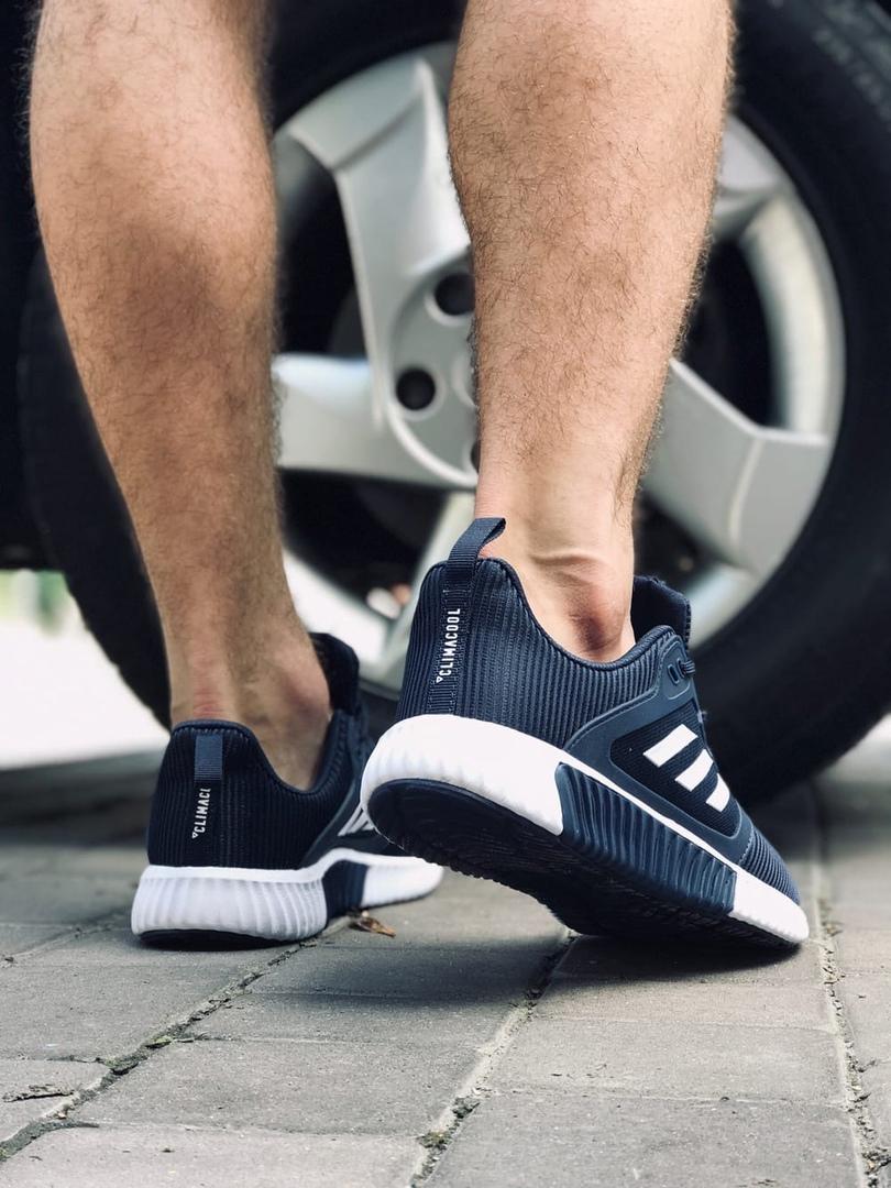 Adidas ClimaCool 1 Blue White 2