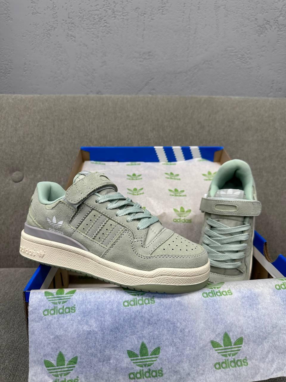 Adidas Forum Low Green Suede