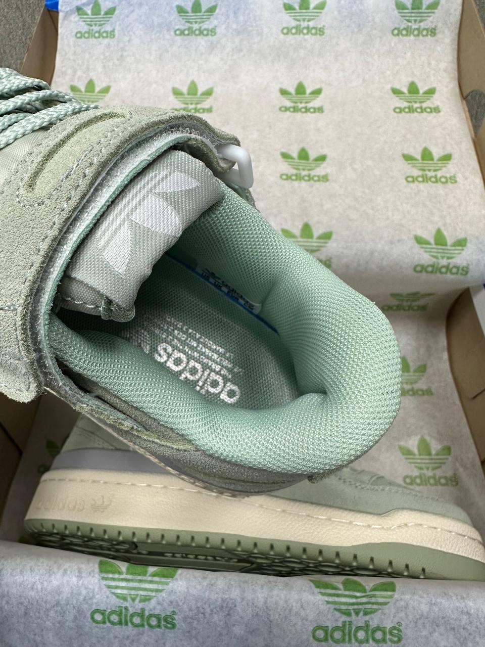 Adidas Forum Low Green Suede