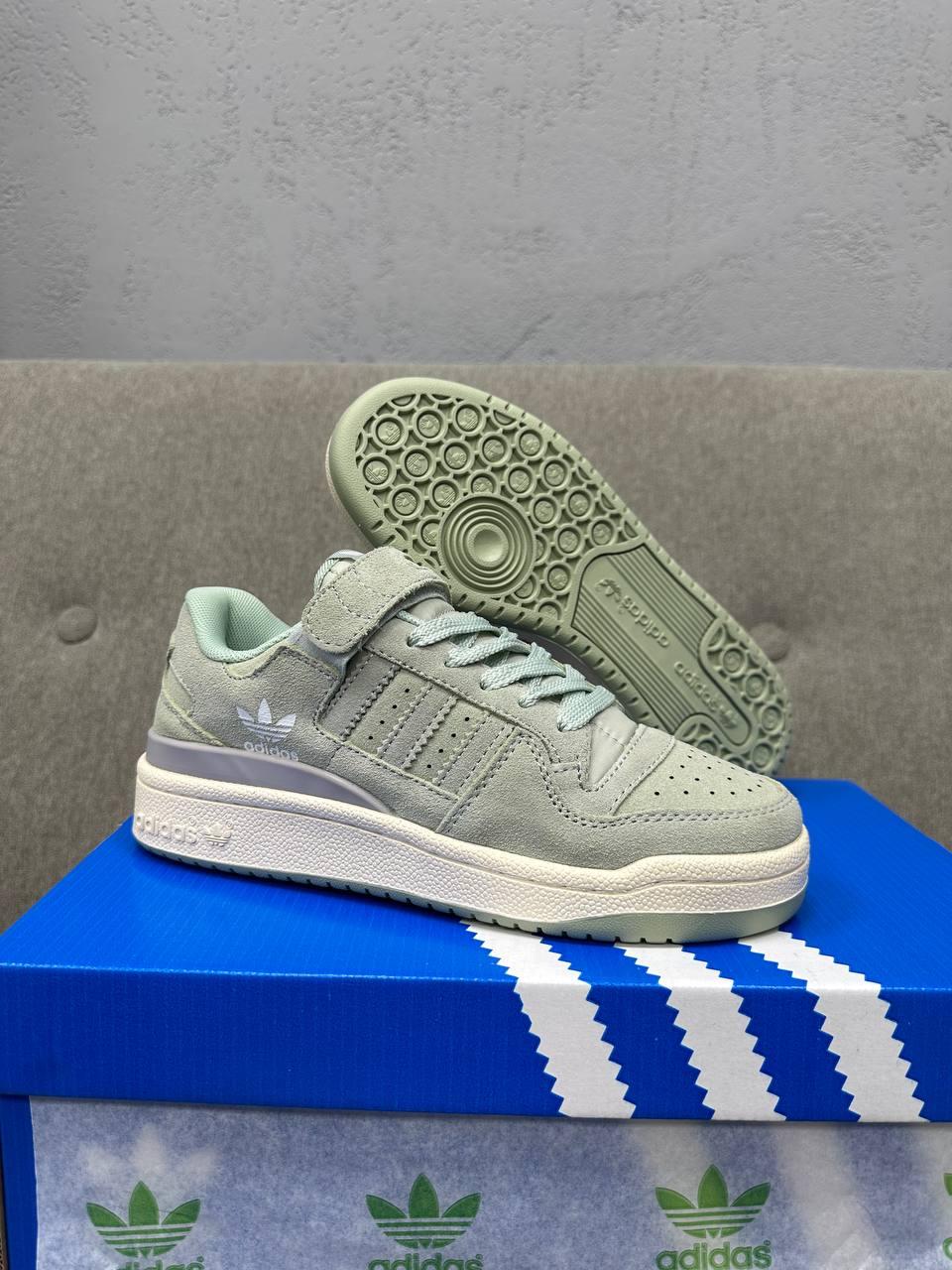 Adidas Forum Low Green Suede