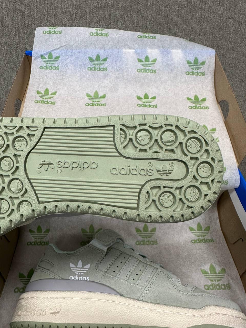 Adidas Forum Low Green Suede