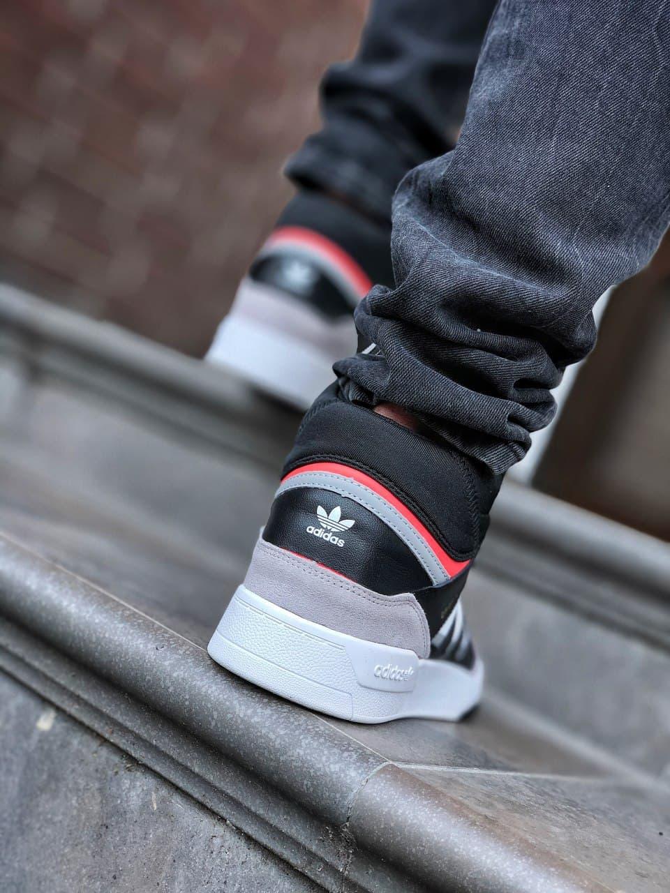 Adidas Drop Step Black