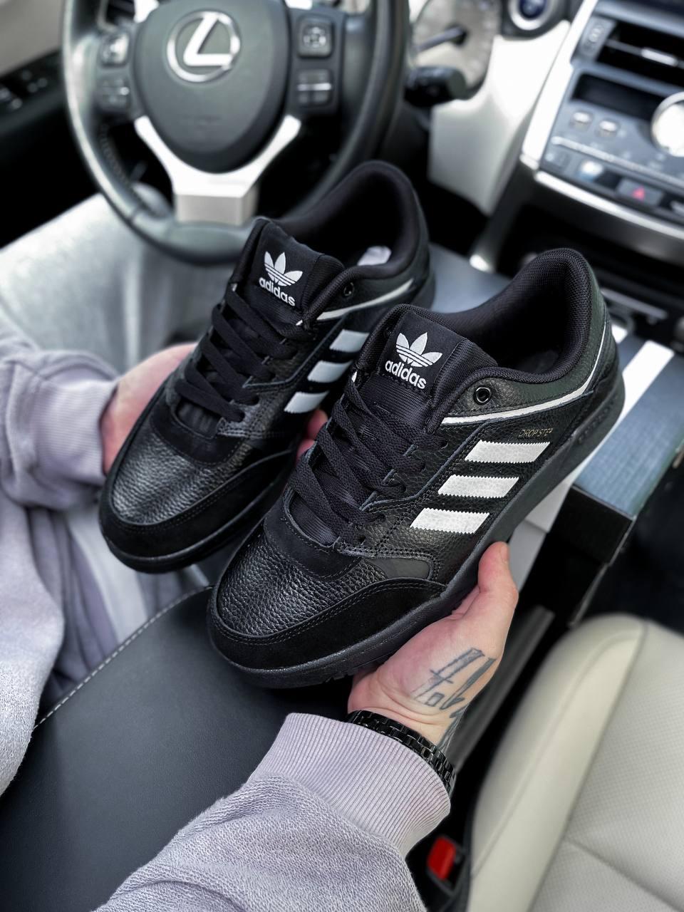 Adidas Drop Step Black White v2