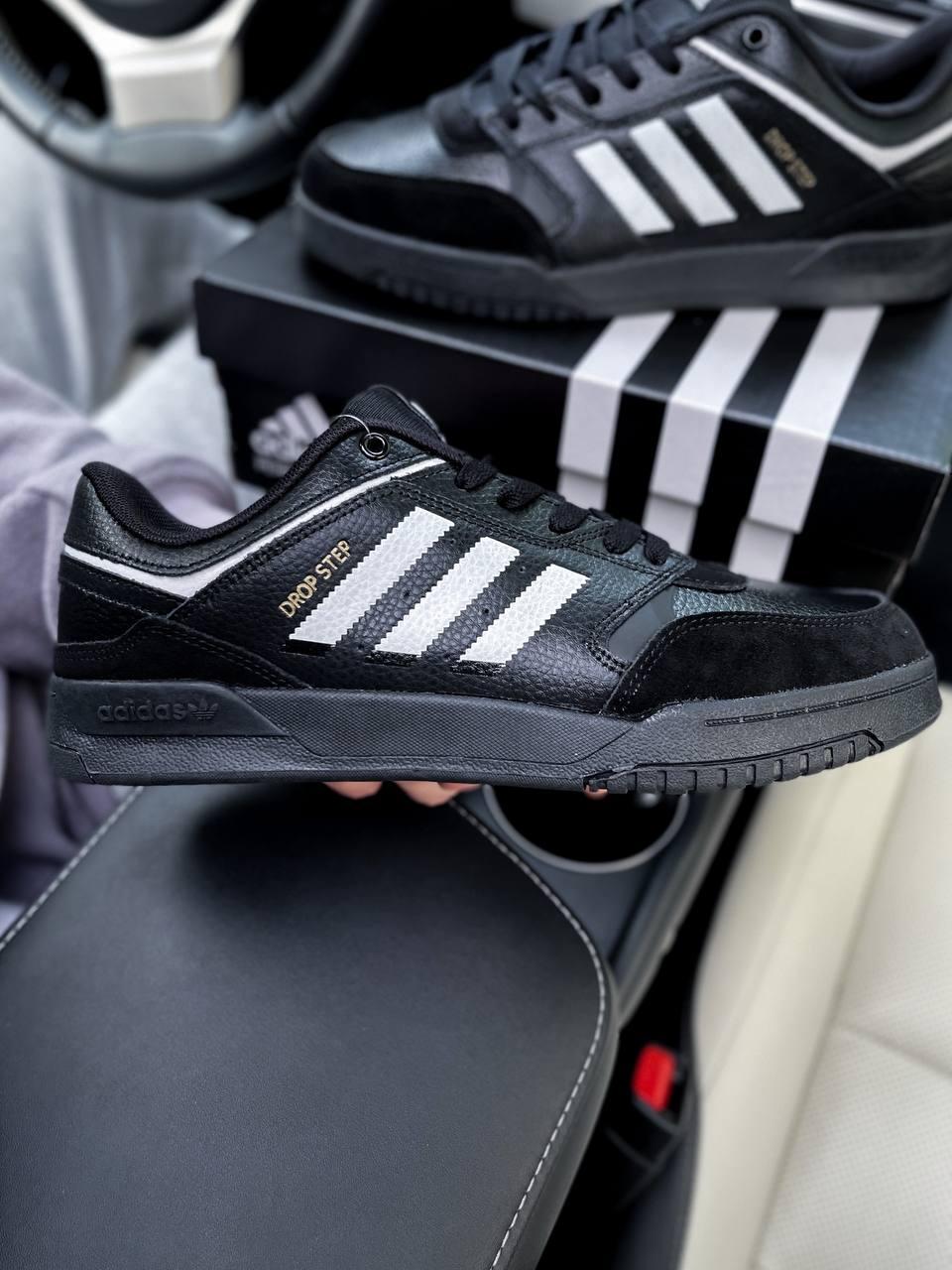 Adidas Drop Step Black White v2