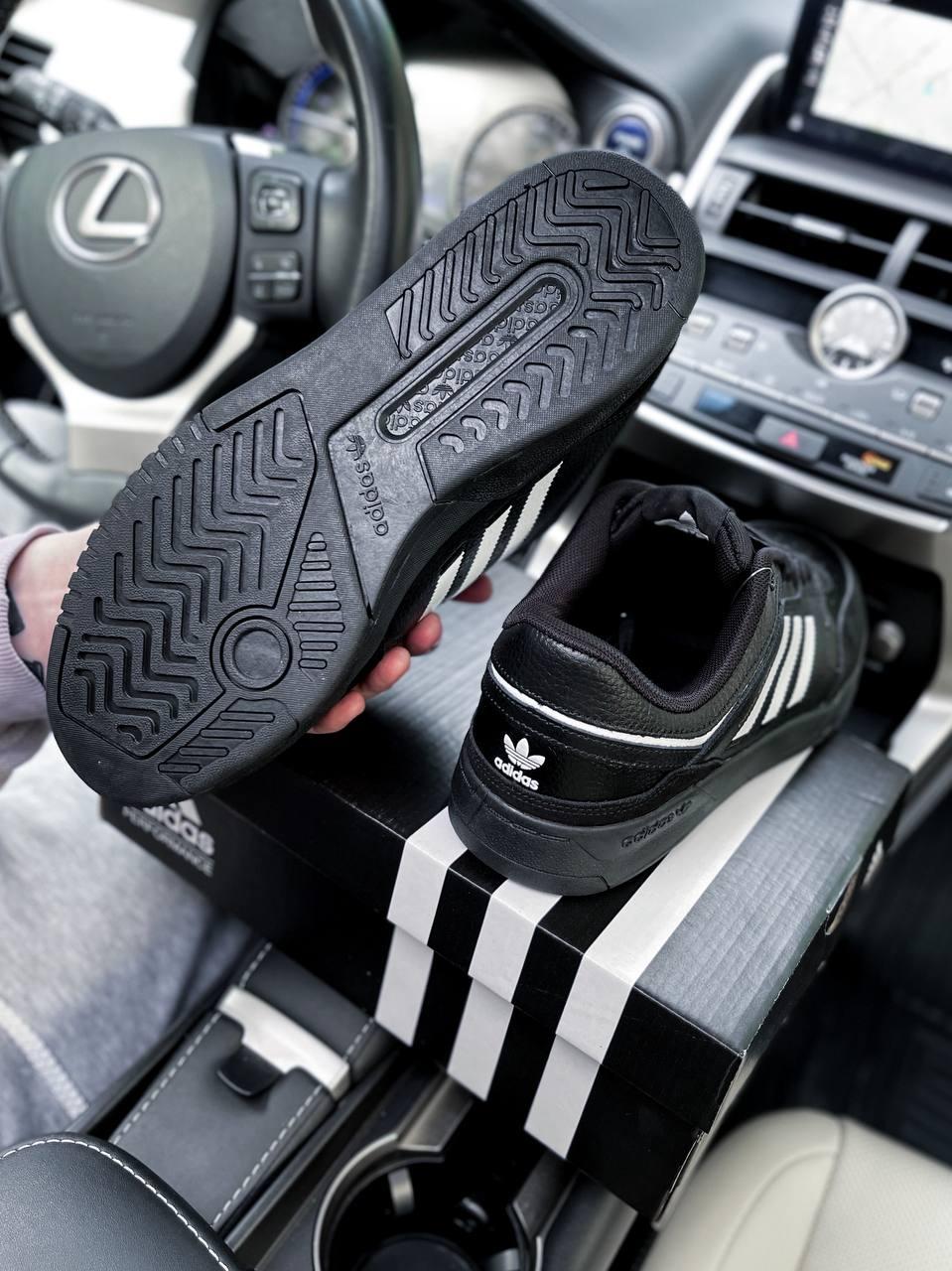 Adidas Drop Step Black White v2