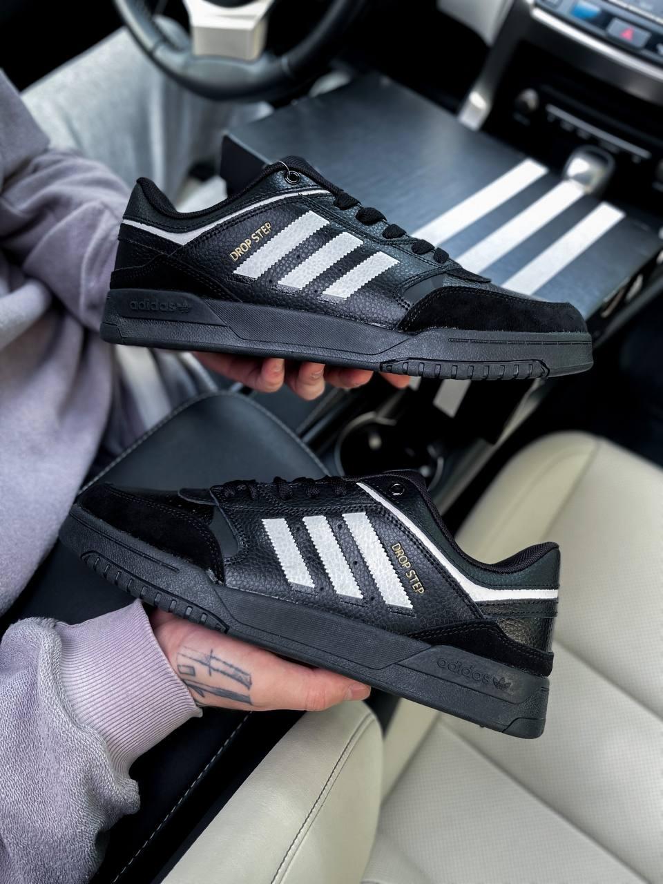 Adidas Drop Step Black White v2
