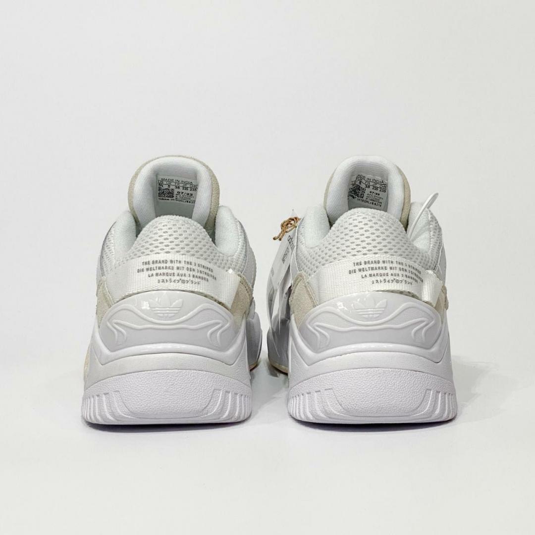 Adidas Niteball 2 White Beige