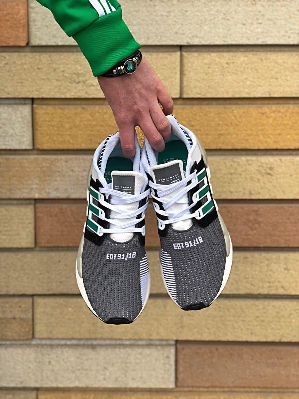Adidas EQT Support 91/18 Grey