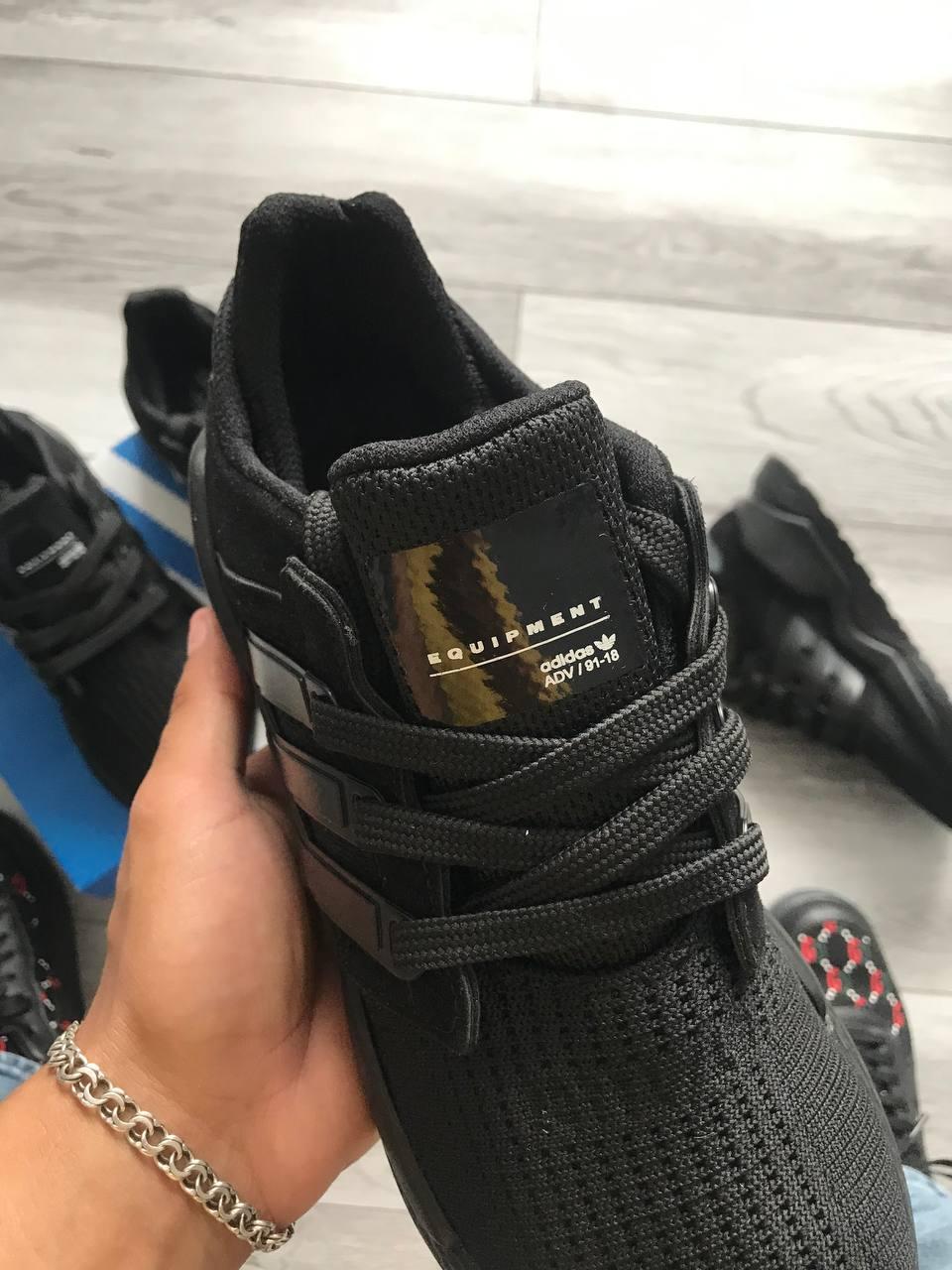 Adidas EQT Support 91/18 Black 1
