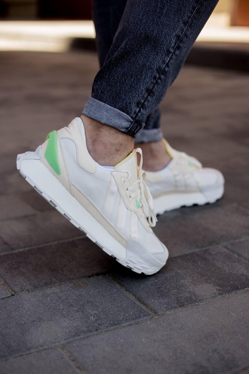 Adidas Futro Mixr White Green