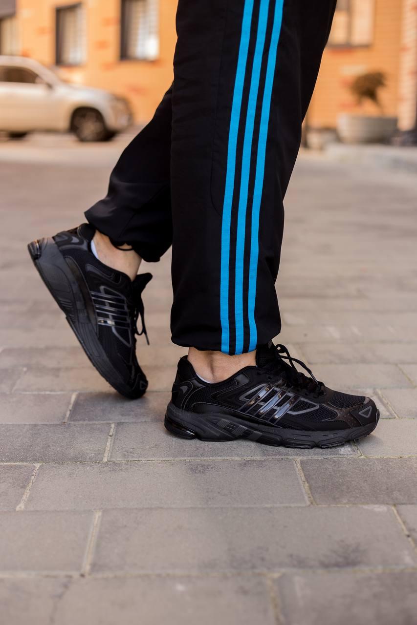 Adidas Originals Response Cl Black
