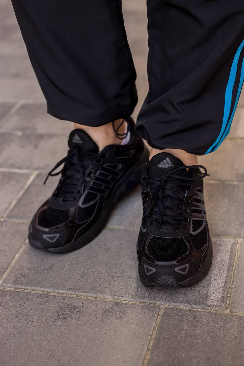 Adidas Originals Response Cl Black