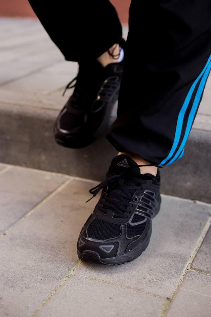Adidas Originals Response Cl Black
