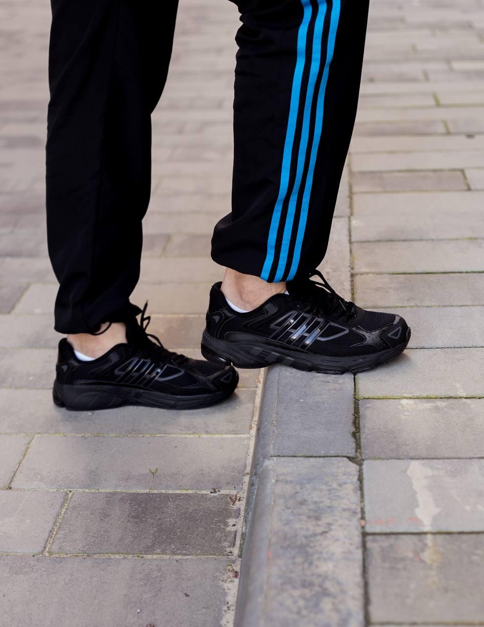 Adidas Originals Response Cl Black