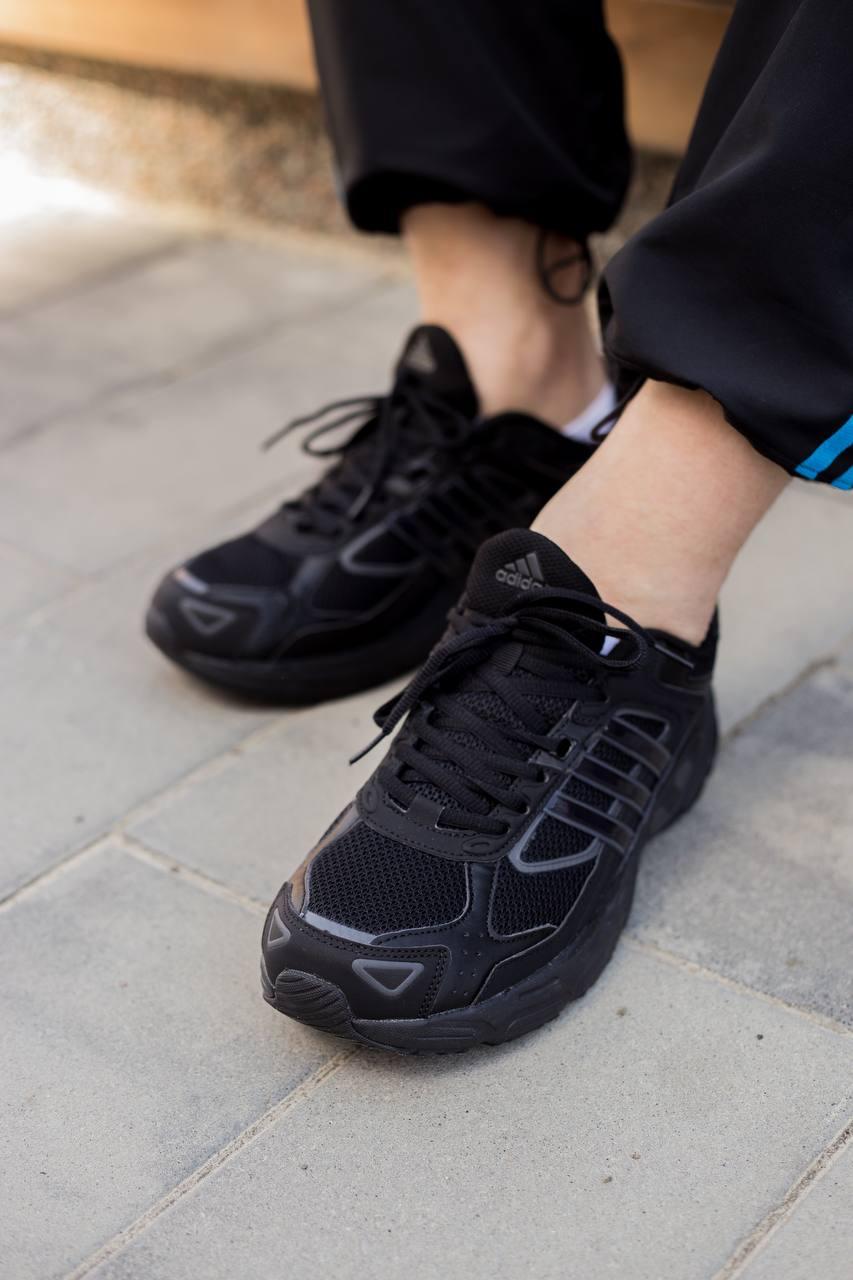 Adidas Originals Response Cl Black