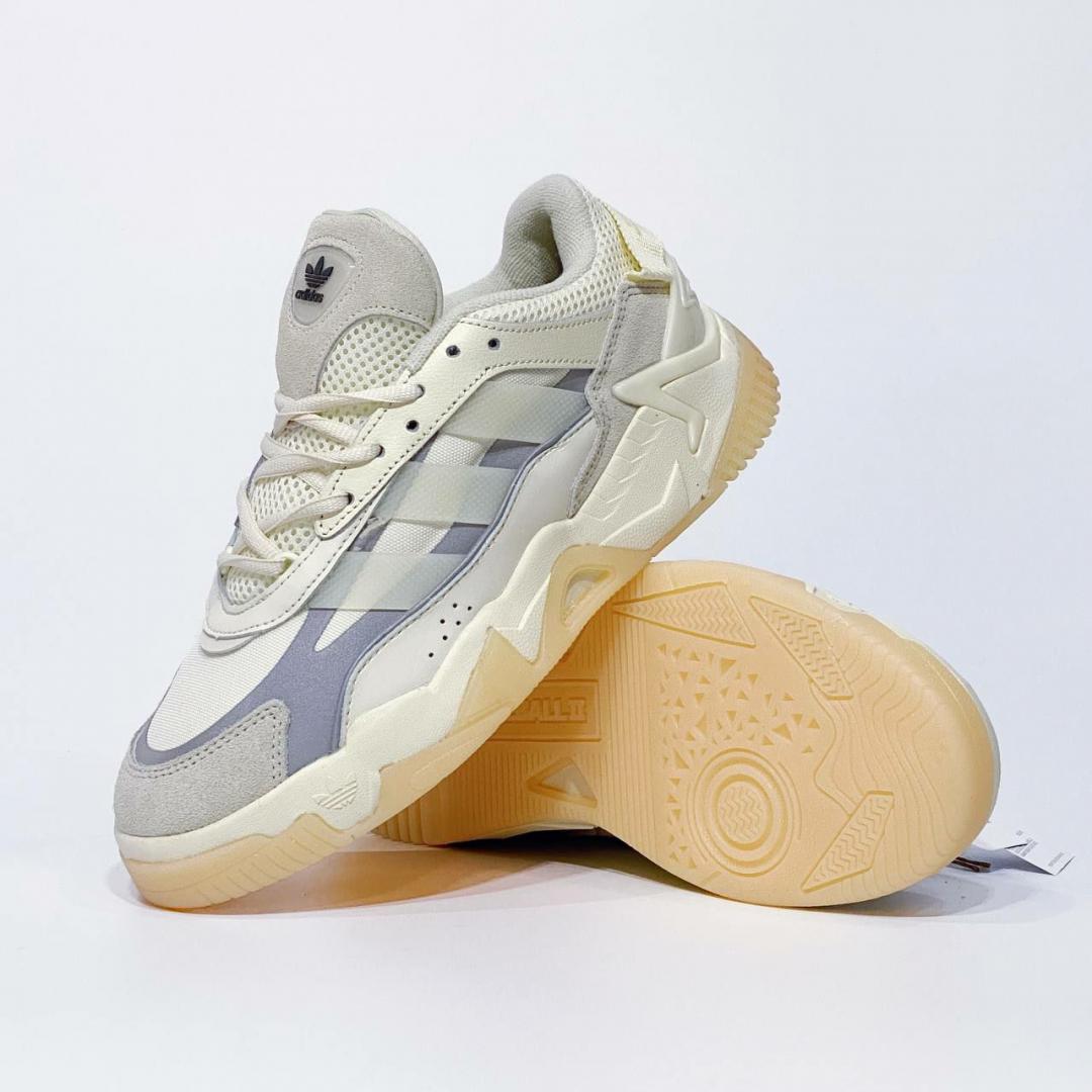 Adidas Niteball 2 Beige